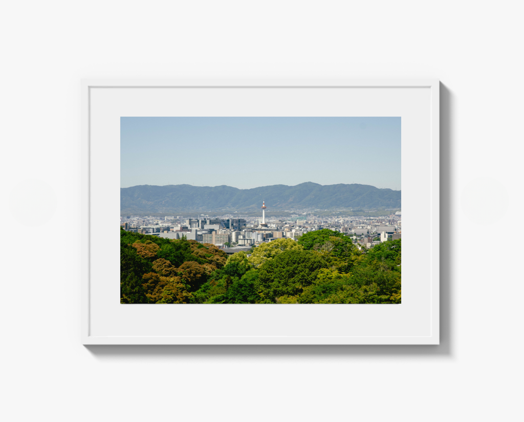Kyoto Tower