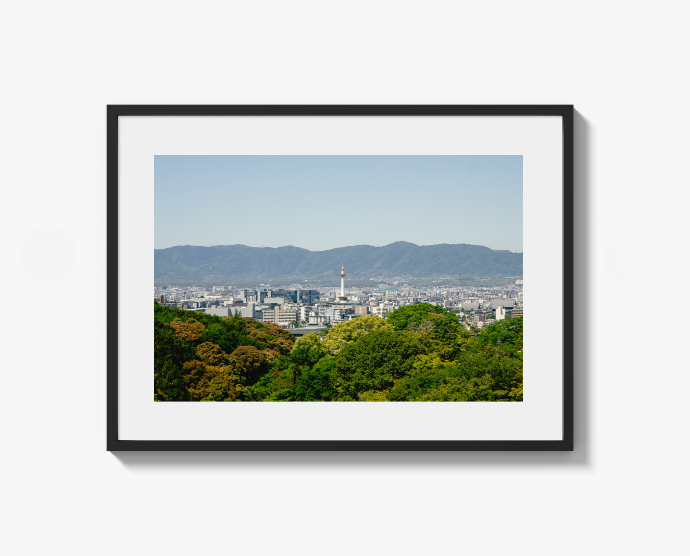 Kyoto Tower